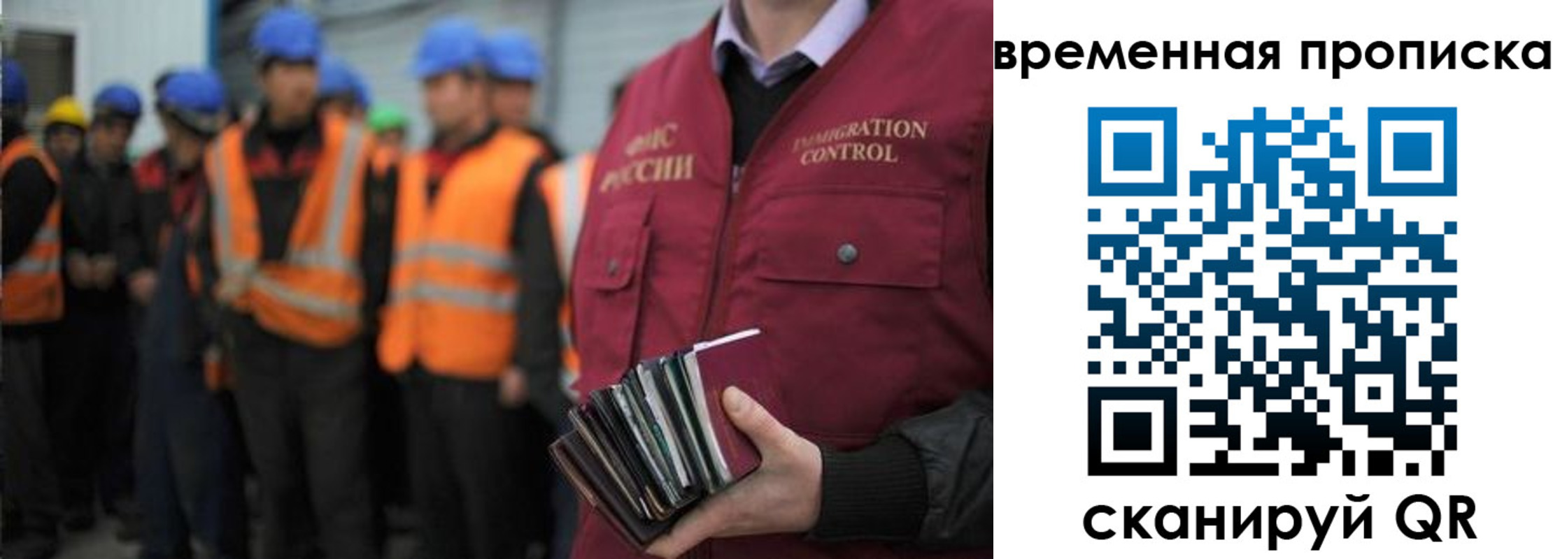 пропишу в квартире в Краснокамске